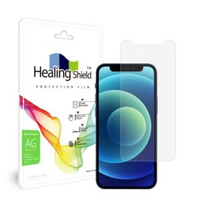 아이폰12 미니 저반사 지문방지 액정보호필름 1매