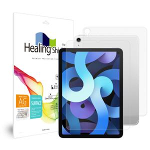 아이패드 에어 4세대 10.9 항균 종이질감 액정필름1매 후면1매