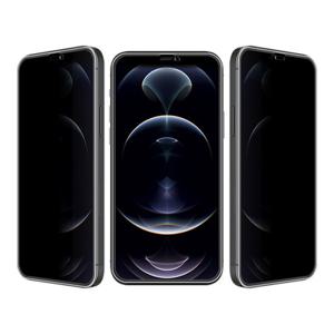 아이폰 12/12프로 사생활보호 풀커버 강화유리필름