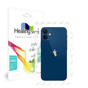 아이폰12 미니 카본화이트 측면테두리 보호필름 1세트