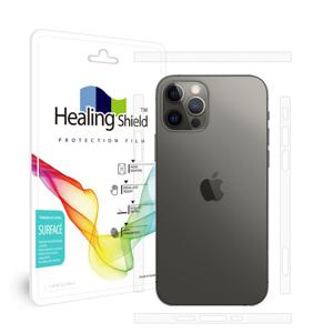 아이폰12 프로 코어클리어 유광 측면 테두리보호필름 2세트