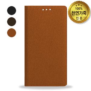 갤럭시 S21 지갑 가죽 휴대 폰 다이어리 케이스 메가
