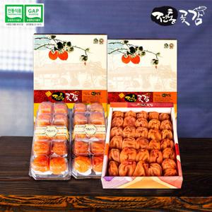 [상주전통곶감] 곶감묶음세트(건시1kg+반건시800g)