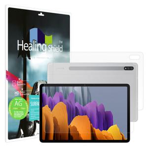 갤럭시탭S7 저반사 강화유리필름1매 후면1매