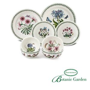 [포트메리온]2인 홈세트 8p(BG)