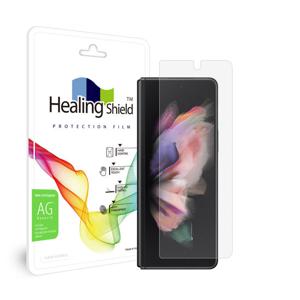 갤럭시 Z 폴드3 저반사 지문방지 외부액정보호필름 1매