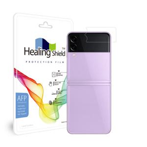 갤럭시 Z 플립3 올레포빅 외부액정보호필름 2매