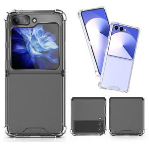 갤럭시Z플립7 7FE 6 5 4 3 2 1 제트지 클리어범퍼투명하드케이스