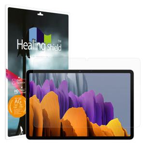 갤럭시탭S7 하이엔드 종이질감 강화유리필름