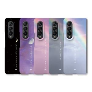 9C9C 달 슬림케이스 갤럭시 Z 폴드 4/3