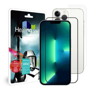 아이폰13프로맥스 초슬림플렉시블 강화유리1매후면1매