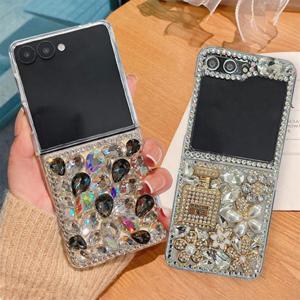 실리콘 갤럭시Z플립7 7FE 6 5 4 3 제트지 크리스탈 큐빅 케이스