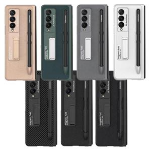 갤럭시 z폴드3 팬슬 홀더 펜 수납 보관 거치대 케이스