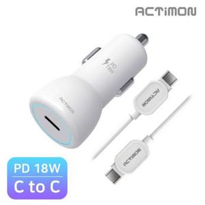 엑티몬 고속 차량용 충전기 CtoC PD18W 1구