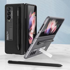 갤럭시Z폴드6 5 4 3 제트지 S펜수납 펜홀더 거치대풀커버케이스