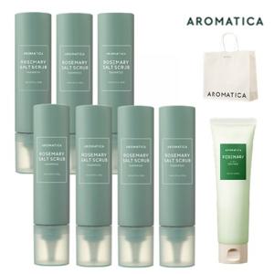 [아로마티카] 솔트 스크럽 쇼핑백 패키지
