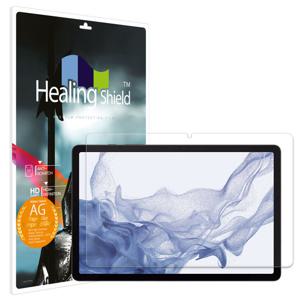 갤럭시탭S9/S8 하이엔드 종이질감 강화유리필름