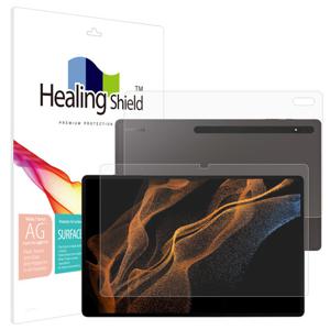 갤럭시탭S8울트라 종이질감 Light 지문방지 액정보호필름1매 후