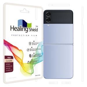 갤럭시Z 플립4 프라임 측면테두리 보호필름 2세트