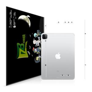 아이패드 프로 6세대 11 측면 보호필름 2매