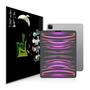 아이패드 프로 6세대 12.9 블루라이트 차단+후면보호필름