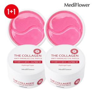 [메디플라워]더 콜라겐 안티 링클 아이패치 90g (약60매)x2