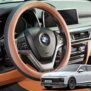 투톤 핸들커버 디올뉴 그랜저 소프트 핸들커버