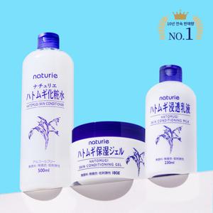 [3종] 나츄리에  하또무기 스킨.에센스.밀크 세트