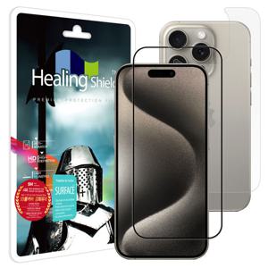 아이폰15 프로 3D 풀커버 강화유리 필름 1매 후면1매