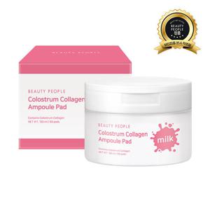 [뷰티피플]초유 콜라겐 앰플 패드 60매