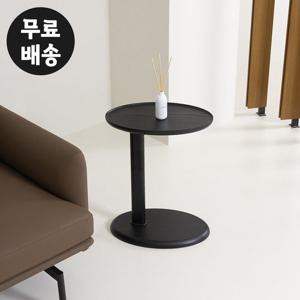 안나 사이드 원형 테이블 인테리어 탁자(450/블랙)
