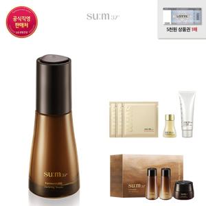[숨] [LT상품권]퍼멘타리프트 디파이닝 세럼 50ml