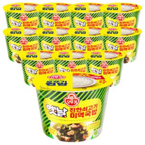 오뚜기컵밥 진한쇠고기미역국밥 12개