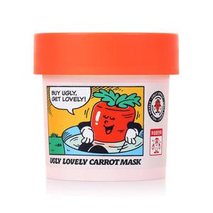 어글리 러블리 캐롯 마스크 (비건)