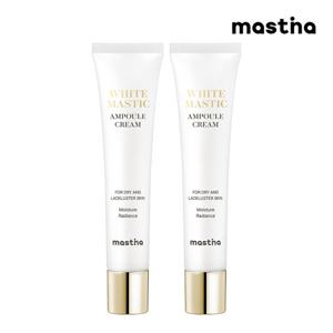 매스티나 화이트매스틱 앰플 크림 40ml 2개