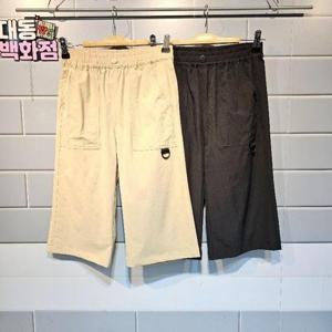 유솔대동백화점 DP01 스판 7부 와이드팬츠 ULTA24421