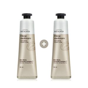 [더블구성]  비욘드 딥모이스처 스무딩 핸드크림 30ml