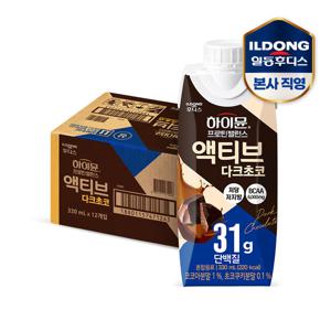하이뮨 프로틴 밸런스 액티브 다크초코(330ml12입) 1박스