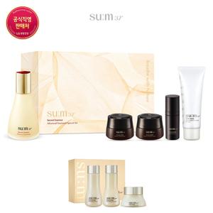 [숨] [혜택+]시크릿 에센스 80ml 기획세트