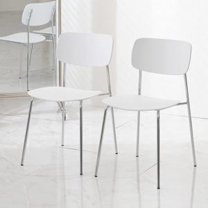 보루네오 마르체 디어 크롬 식탁의자 2개 세트 BKF155C (착불)