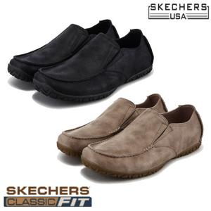 [스케쳐스USA]남성 모레띠 SC0MFCEY051_G