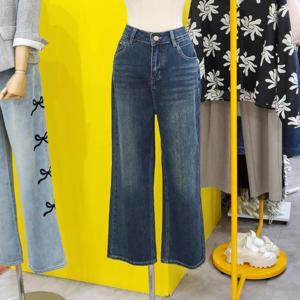 르피타 DP01 다크워싱 와이드 배기 청바지 L245UJE952