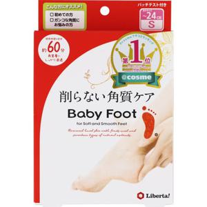 베이비 풋 이지 팩 DP 60분 타입 S 사이즈 35mL