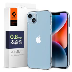 아이폰14 플러스 케이스 0.8mm 초슬림 투명 에어스킨