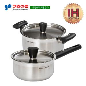 키친아트 레트로(RETRO) 인덕션쿠커 2종(A)SET(16+18)