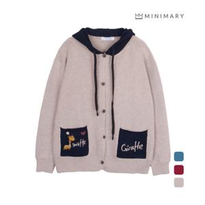 [미니마리][미니마리] 포켓레터링후드가디건 (MM44CD03)