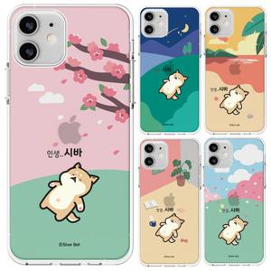 갤럭시노트9 소풍시바 투명 젤리 케이스 N960