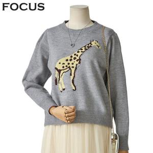 [포커스] 기린라운드넥니트(FW2K7KT0405)