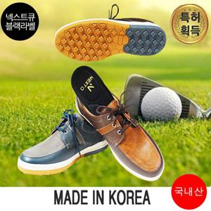 남성화 마운틴고트 킹스15 골프화 남성골프화