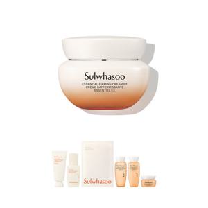 설화수[공통]탄력크림EX 75ml